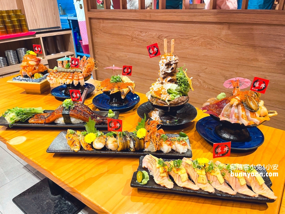【鮨兵衛】高CP值日本料理，網友激推生魚片丼飯、刺身、巨食鰻魚爆握必吃