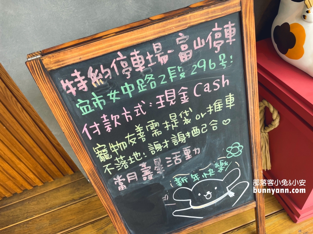 【鮨兵衛】高CP值日本料理，網友激推生魚片丼飯、刺身、巨食鰻魚爆握必吃