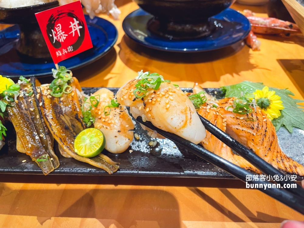 【鮨兵衛】高CP值日本料理，網友激推生魚片丼飯、刺身、巨食鰻魚爆握必吃