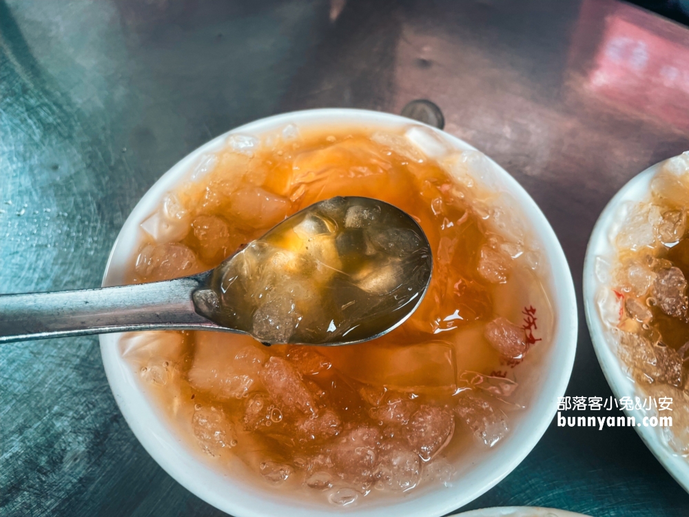 城市愛玉