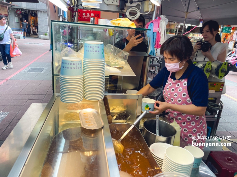 城市愛玉