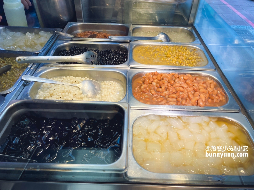 城市愛玉