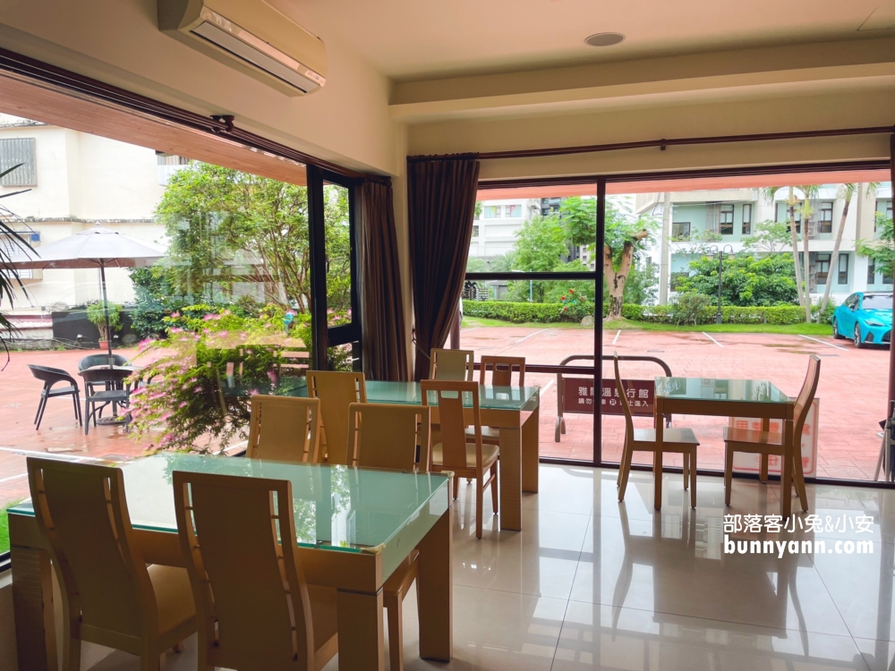 礁溪【雅閣溫泉行館】只要400元就能享有超級寬敞又乾淨湯屋