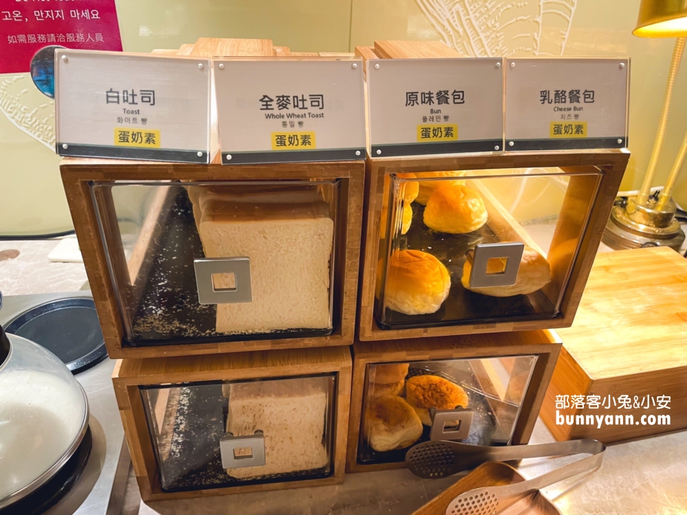 宜蘭【礁溪福朋喜來登酒店】不僅有整層親子區，戶外泳池景色更是無敵!