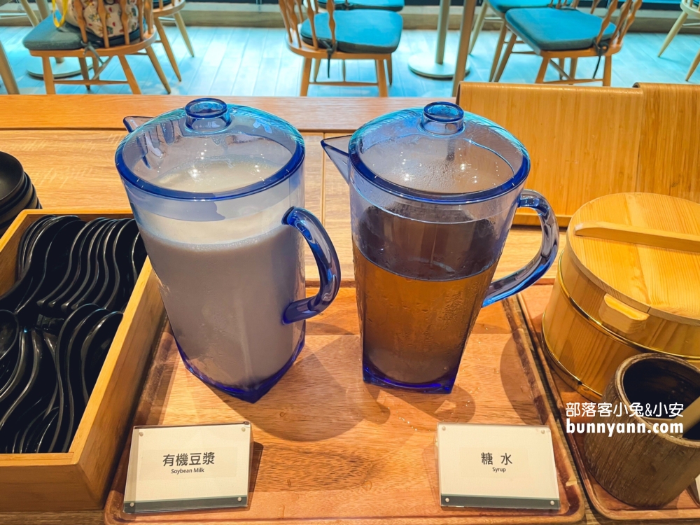 宜蘭【礁溪福朋喜來登酒店】不僅有整層親子區，戶外泳池景色更是無敵!