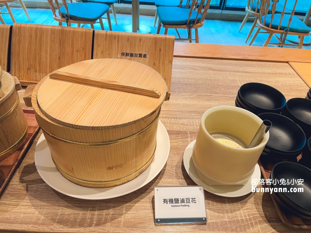 宜蘭【礁溪福朋喜來登酒店】不僅有整層親子區，戶外泳池景色更是無敵!