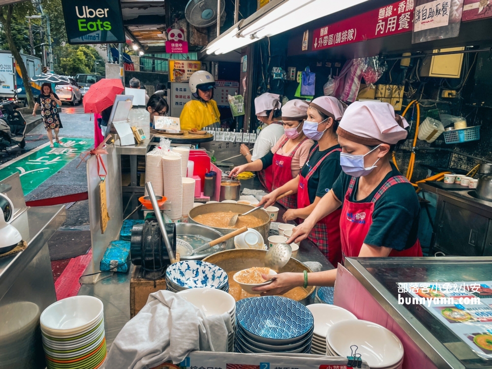 油庫口蚵仔麵線