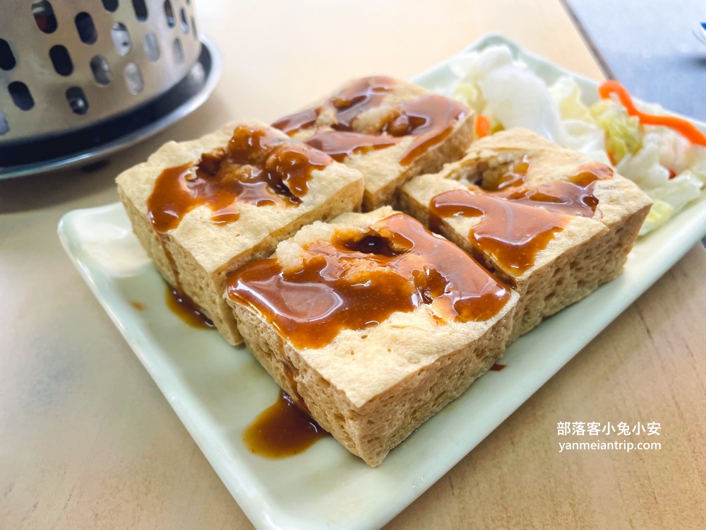 宜蘭美食》財記臭豆腐，脆皮臭豆腐和麻辣臭豆腐必吃