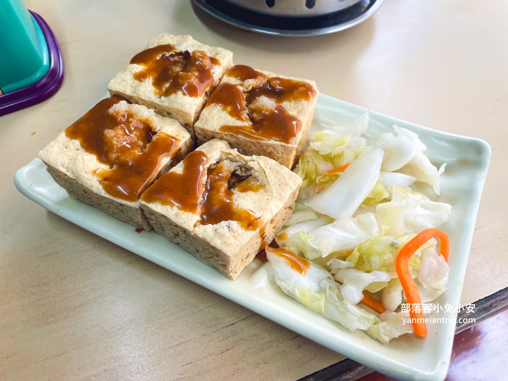 宜蘭美食》財記臭豆腐，脆皮臭豆腐和麻辣臭豆腐必吃