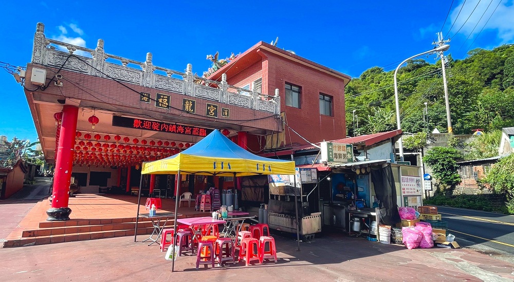 廟口跩跩什錦麵海鮮粥【瑞芳海濱路美食】一碗90元的海鮮米粉湯 @小兔小安*旅遊札記