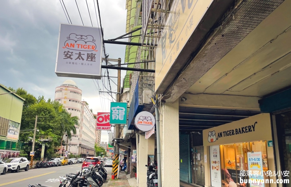 板橋美食、中和景點、永和好玩全攻略！輕鬆規劃新北之旅，享受美好時光！
