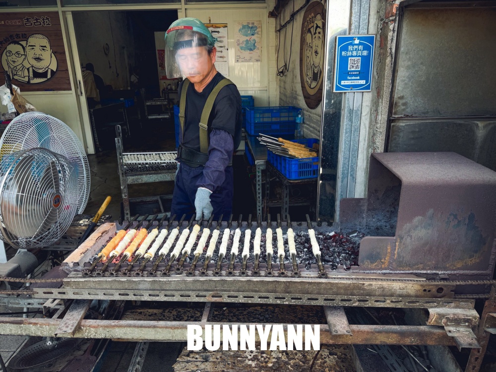 基隆正濱漁港美食推薦！隱藏版限量手工炭烤吉古拉，和平島居民最愛了