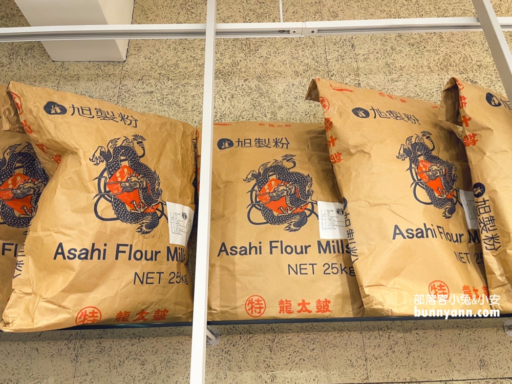爆量蔥花太狂！中和安太座烘焙坊台式麵包必吃推薦