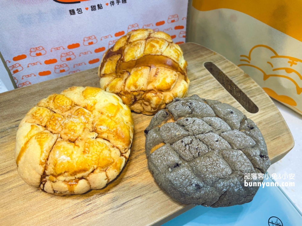 爆量蔥花太狂！中和安太座烘焙坊台式麵包必吃推薦