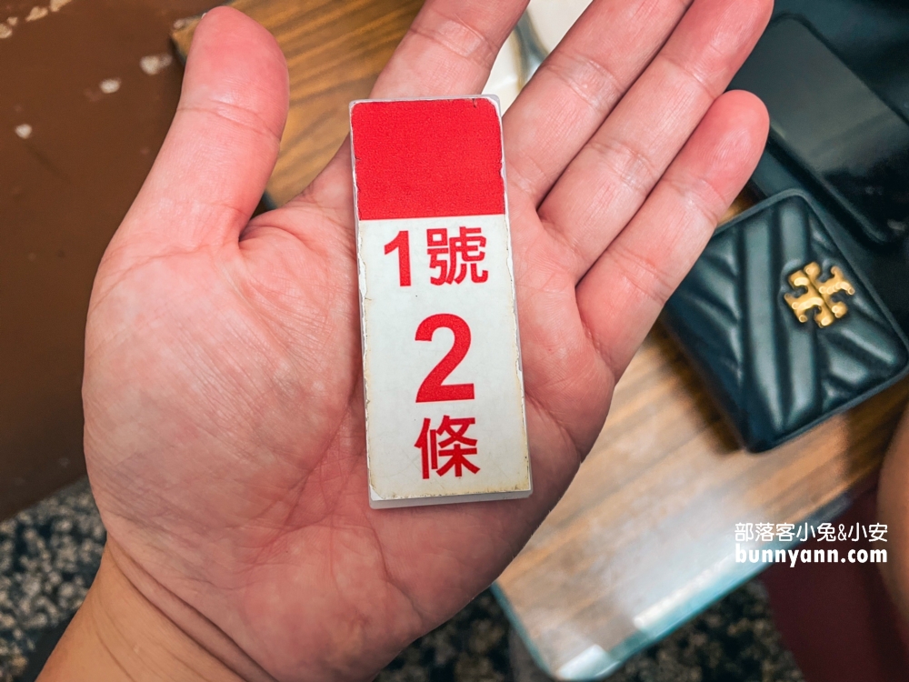 油庫口蚵仔麵線