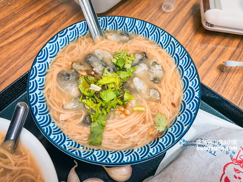 油庫口蚵仔麵線