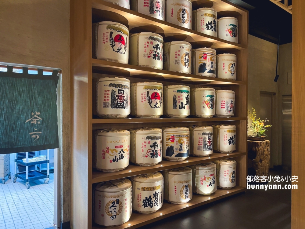 茶六燒肉堂公益店