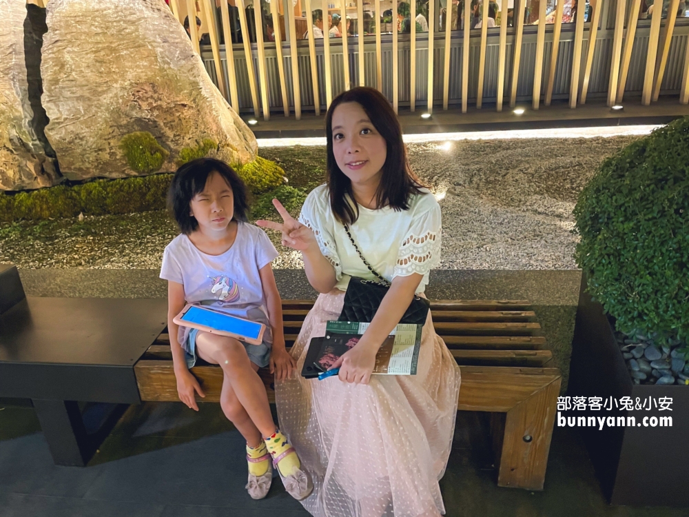 茶六燒肉堂公益店