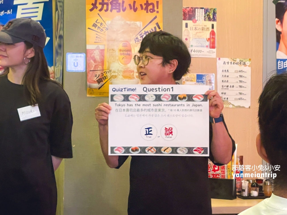 【東京美食】推薦這幾間熱門必吃餐廳，從燒肉餐廳到居酒屋吃不停