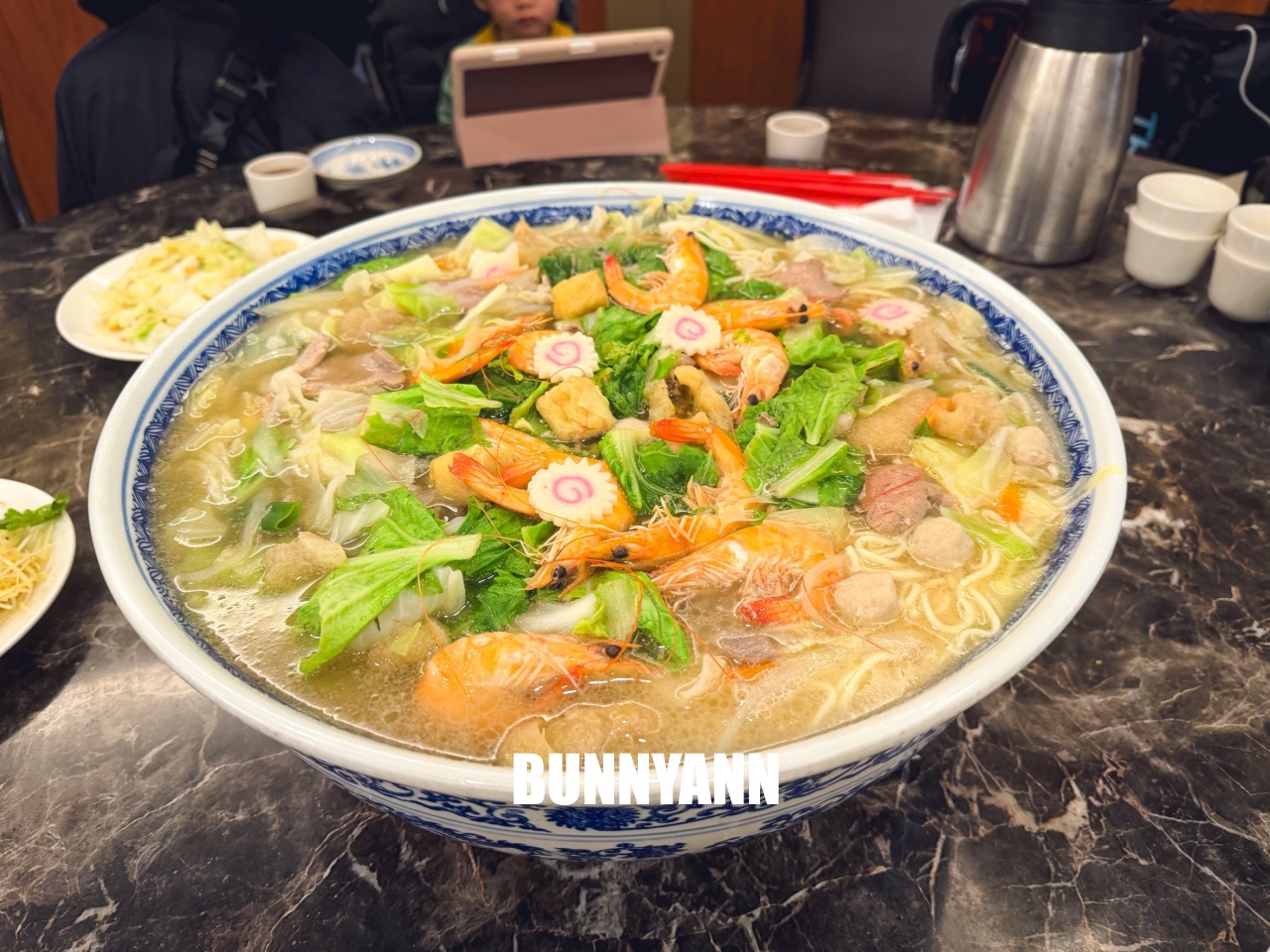 【張吳記什錦麵】根本當兵臉盆吧!!十個人也吃不完的超巨海鮮什錦麵