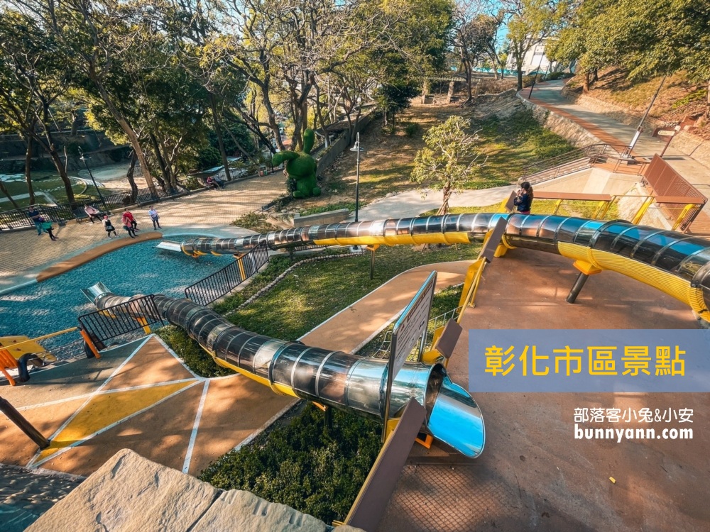 2025彰化市區景點