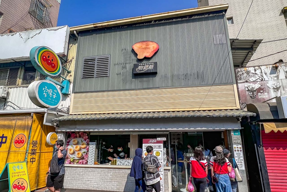 台南【國華街美食】國華街必吃美食推薦總整理給大家參考一番