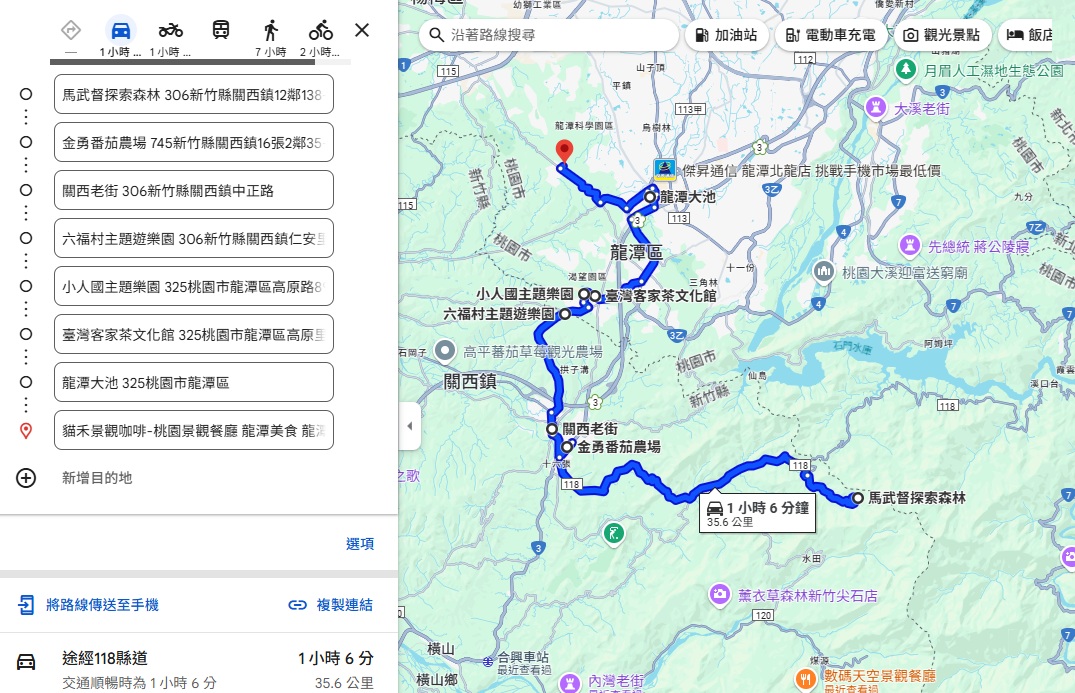 新竹【關西景點】精選新竹關西老街一日遊，老街景點和住宿指南
