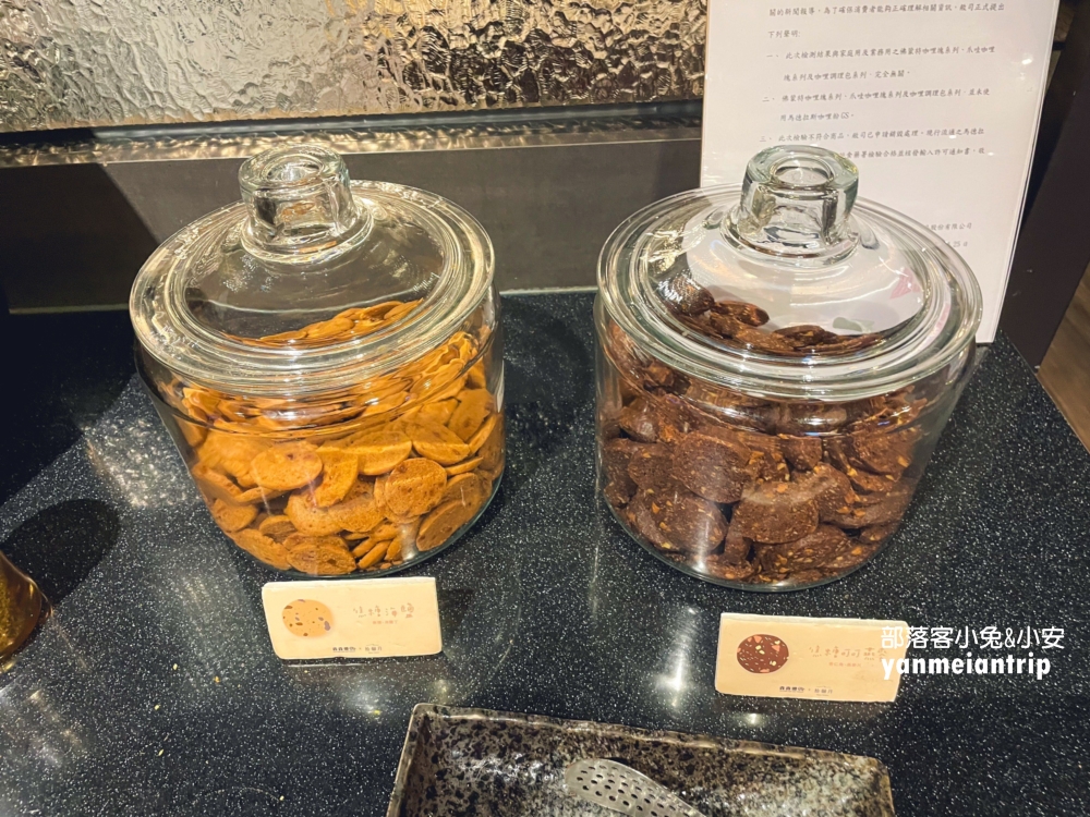 【森森燒肉台中中科店】怎樣點餐最划算？竟然還有自助吧吃到飽真棒