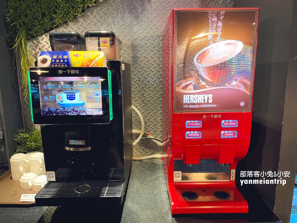 【森森燒肉台中中科店】怎樣點餐最划算？竟然還有自助吧吃到飽真棒
