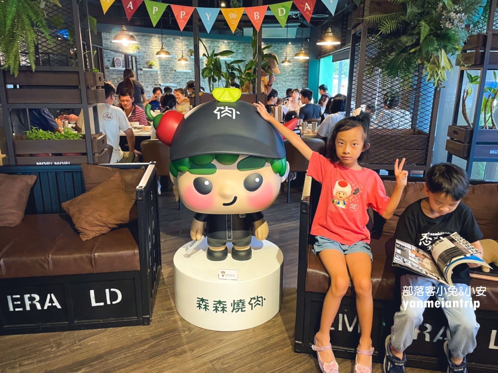 【森森燒肉台中中科店】怎樣點餐最划算？竟然還有自助吧吃到飽真棒