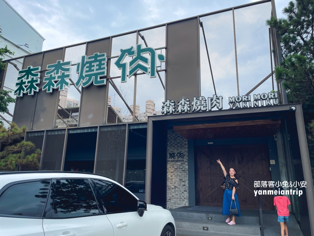【森森燒肉台中中科店】怎樣點餐最划算？竟然還有自助吧吃到飽真棒