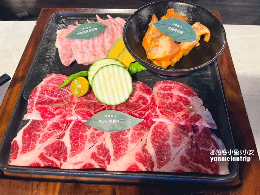 【森森燒肉台中中科店】怎樣點餐最划算？竟然還有自助吧吃到飽真棒