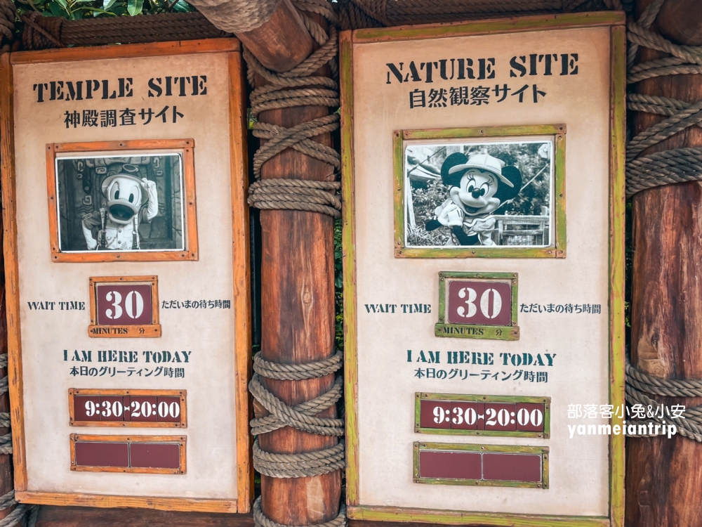 2025【東京迪士尼樂園】最新冰雪奇緣與魔髮公主園區一日遊這樣玩