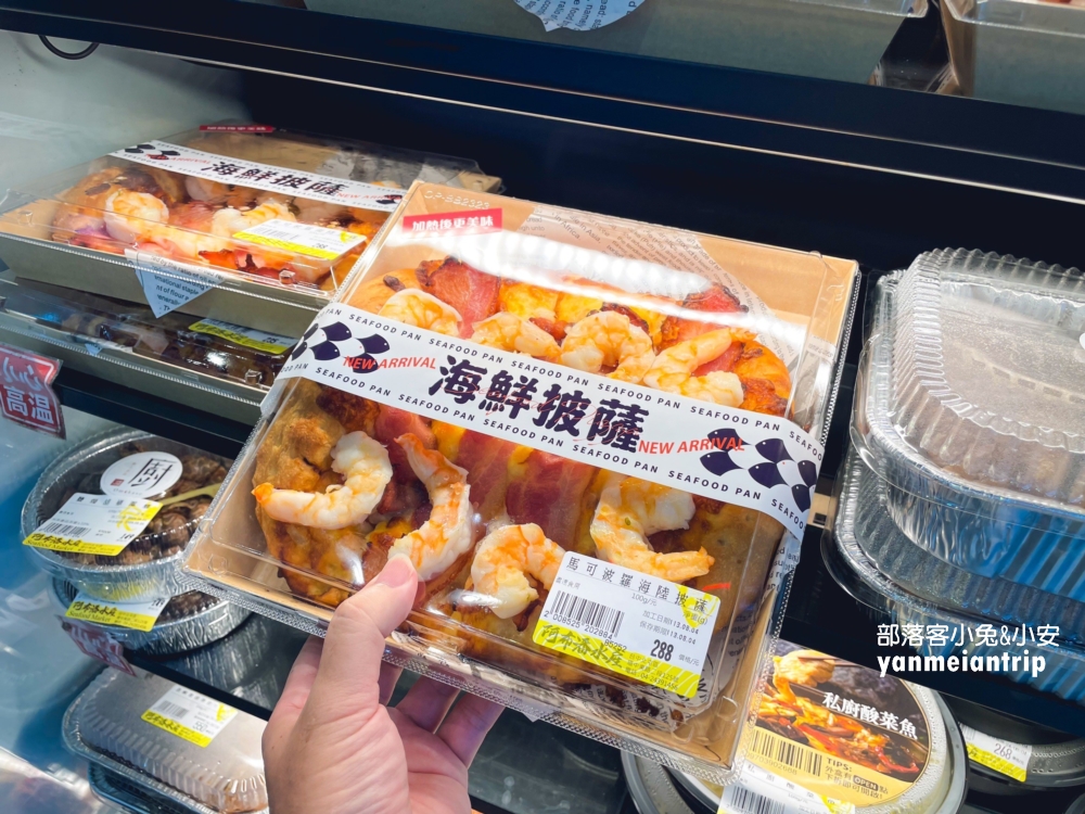 台中【阿布潘水產】台版築地市場，烤肉想買海鮮來這裡就對了！