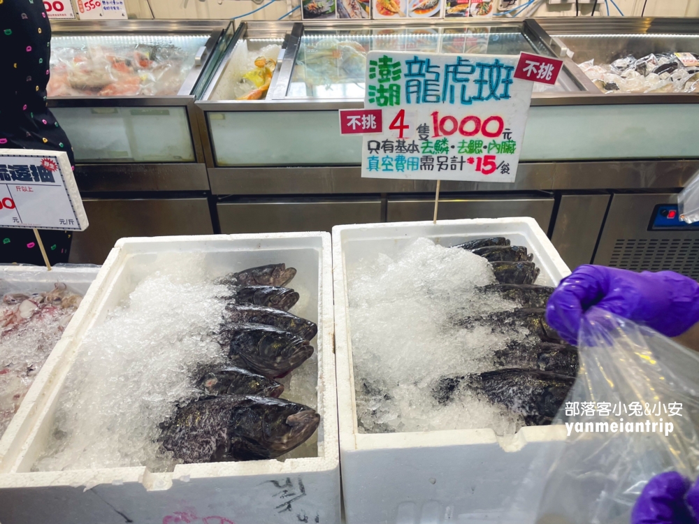 台中【阿布潘水產】台版築地市場，烤肉想買海鮮來這裡就對了！