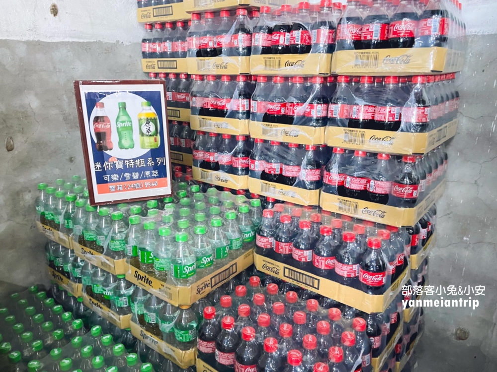 彰化【埤頭牛奶坊】牛奶界的好市多，牛奶、保久乳、汽水、果汁便宜賣!