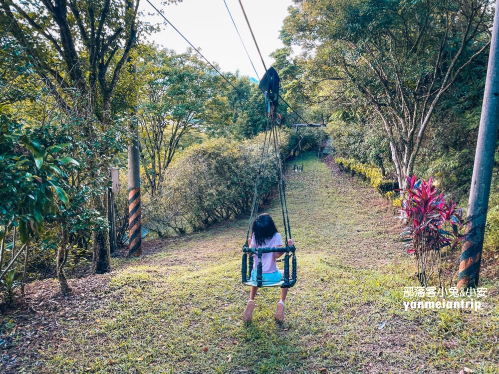 在新北平溪【河灣渡假村】騎無動力空中腳踏車，挑戰勇氣與美景