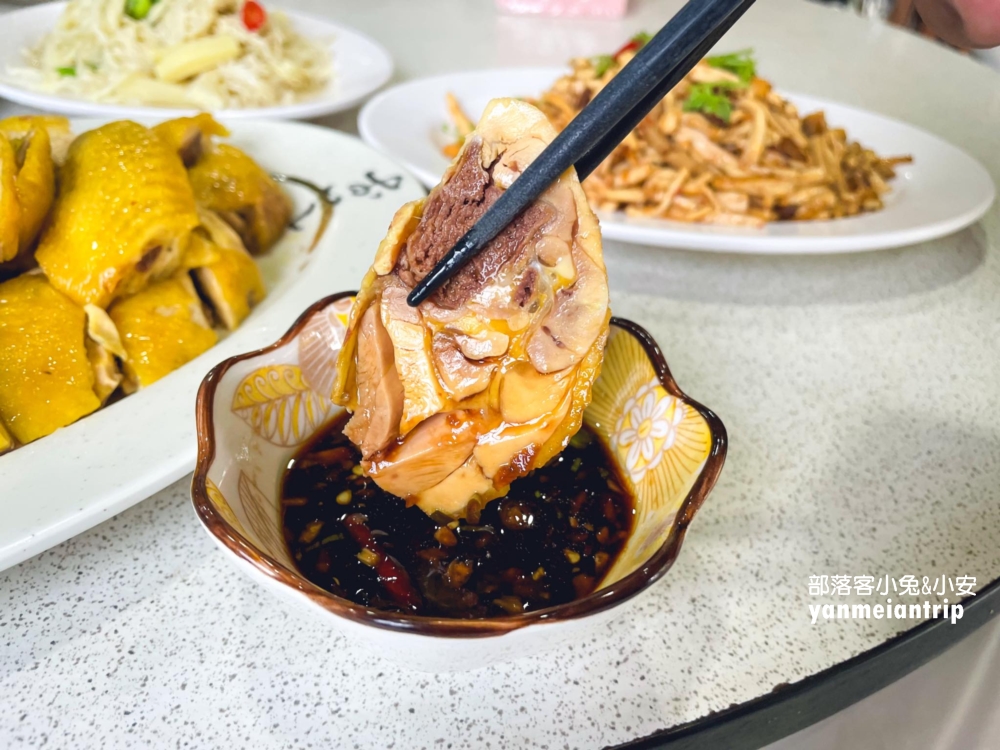 新北淡水【石牆仔內】百年三合院內的平價土雞餐廳&咖啡館