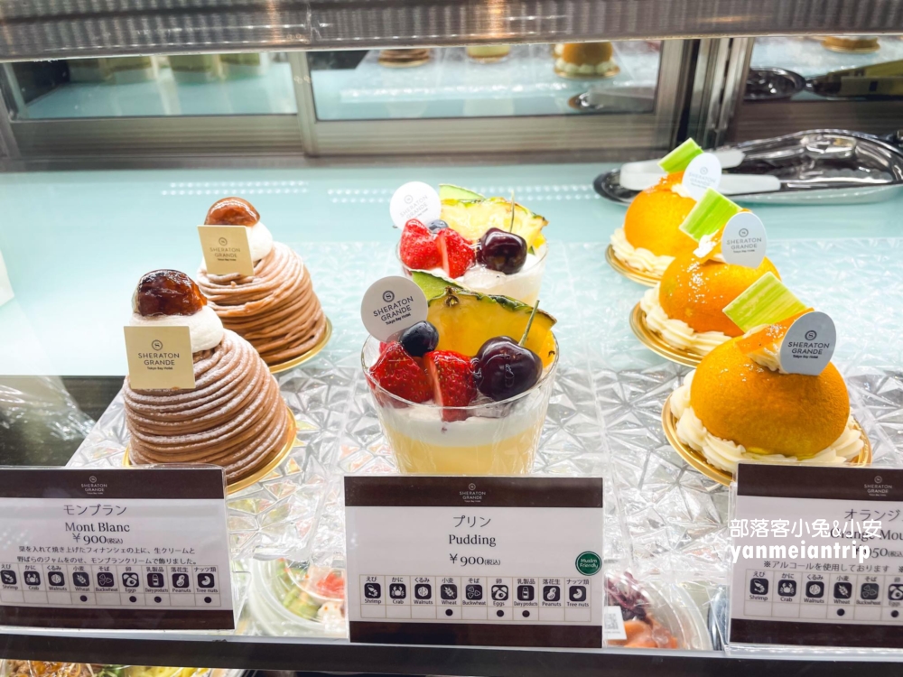 【東京灣喜來登大飯店】東京迪士尼度假區公認飯店，飯店對面即是電車站
