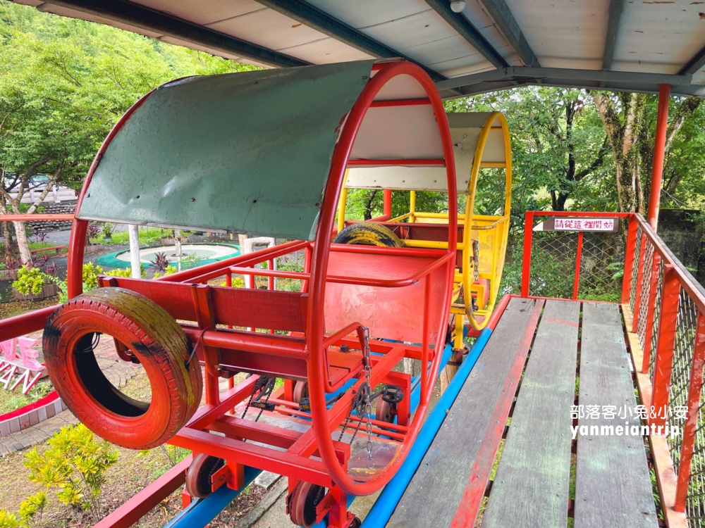 在新北平溪【河灣渡假村】騎無動力空中腳踏車，挑戰勇氣與美景
