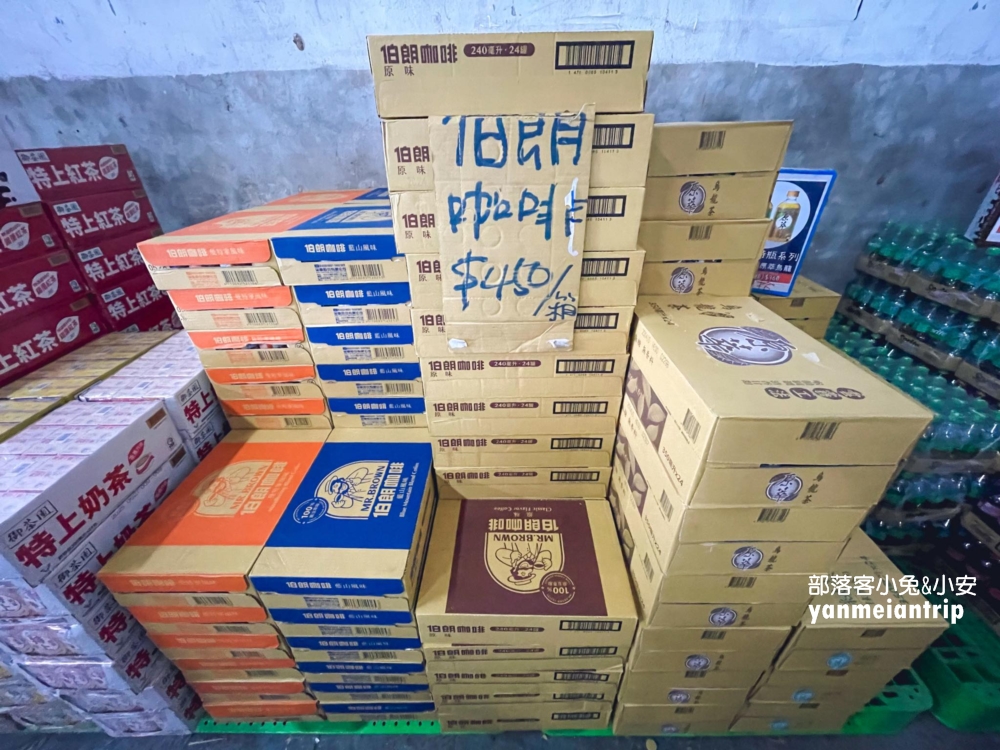 彰化【埤頭牛奶坊】牛奶界的好市多，牛奶、保久乳、汽水、果汁便宜賣!