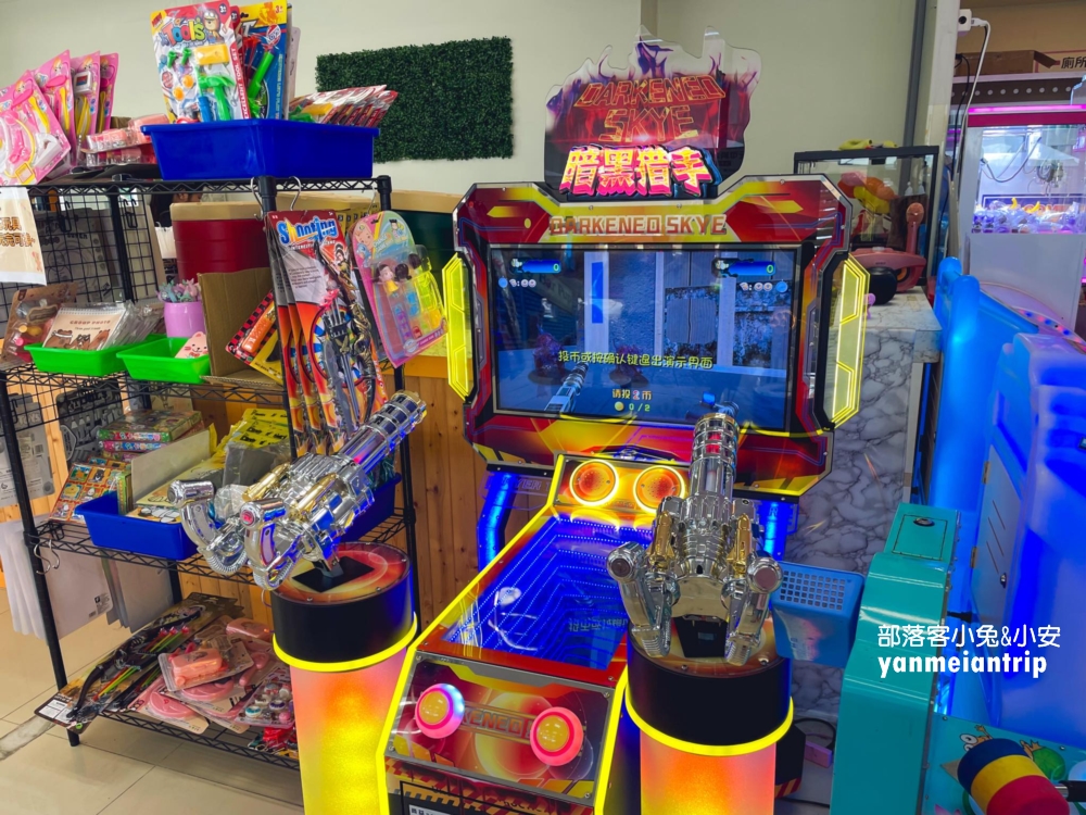 【萌寵村親子樂園】超人氣親子農場 × 無動力遊戲天堂！