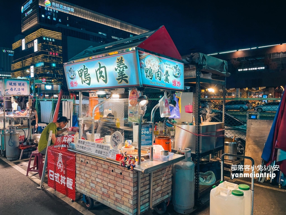 台南【大益夜市】必吃隱藏店家與老饕最愛美食！