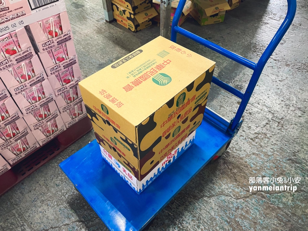 彰化【埤頭牛奶坊】牛奶界的好市多，牛奶、保久乳、汽水、果汁便宜賣!