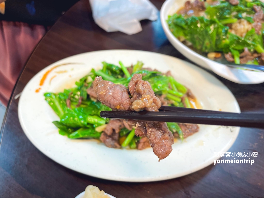台南【億哥牛肉湯】南紡旁24小時牛肉湯店，Google4.1星並超過一萬則評論
