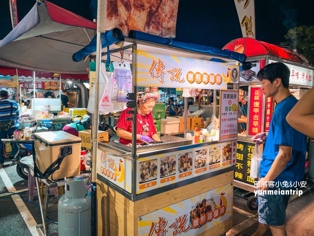 台南【大益夜市】必吃隱藏店家與老饕最愛美食！