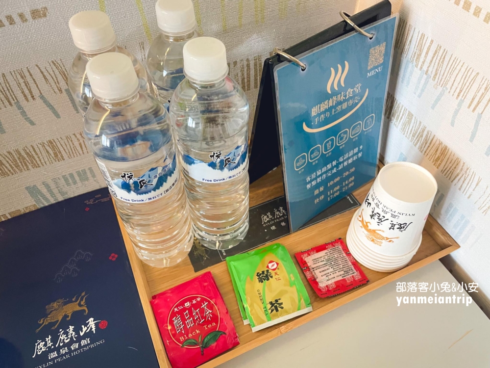大坑♨️【麒麟峰溫泉會館】有戶外溫泉也有湯屋可以選擇(價格&環境)