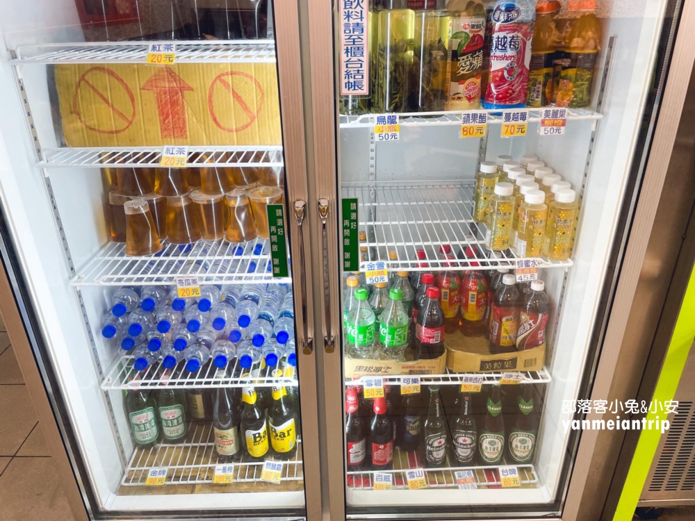 台南【億哥牛肉湯】南紡旁24小時牛肉湯店，Google4.1星並超過一萬則評論