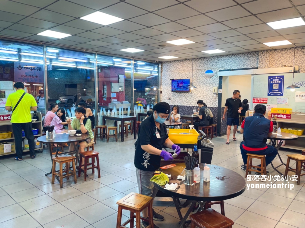 台南【億哥牛肉湯】南紡旁24小時牛肉湯店，Google4.1星並超過一萬則評論
