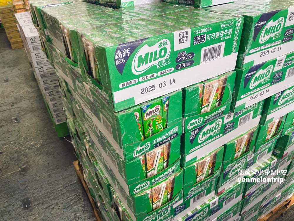 彰化【埤頭牛奶坊】牛奶界的好市多，牛奶、保久乳、汽水、果汁便宜賣!
